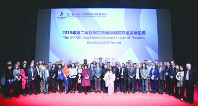 非物質(zhì)文化遺產(chǎn)