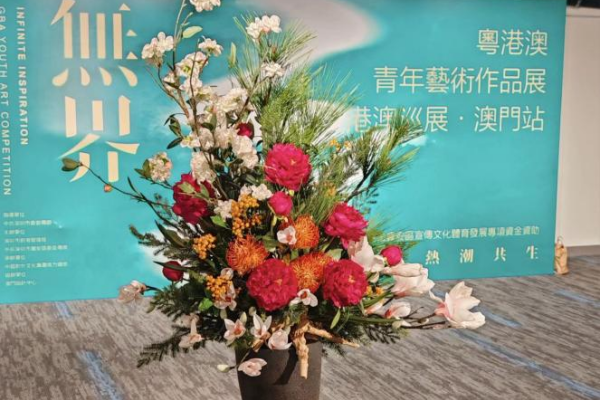 非物質(zhì)文化遺產(chǎn)