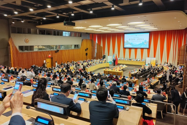 非物質(zhì)文化遺產(chǎn)