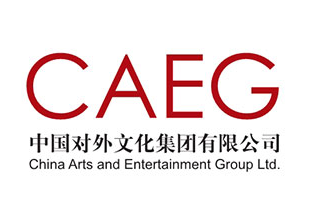 非物質(zhì)文化遺產(chǎn)