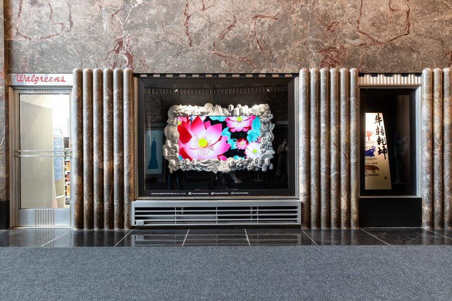 非物質文化遺產