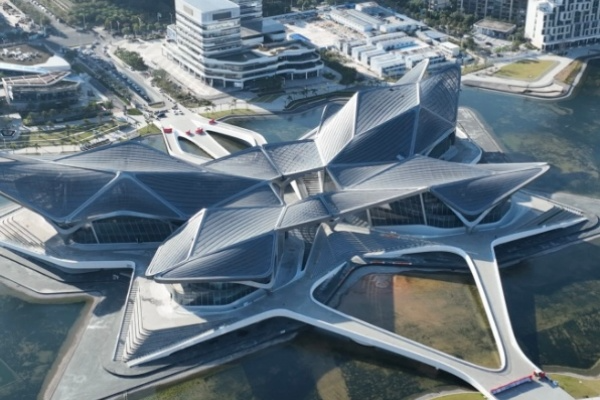 非物質文化遺產