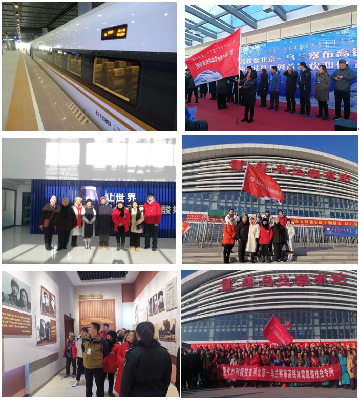 非物質(zhì)文化遺產(chǎn)