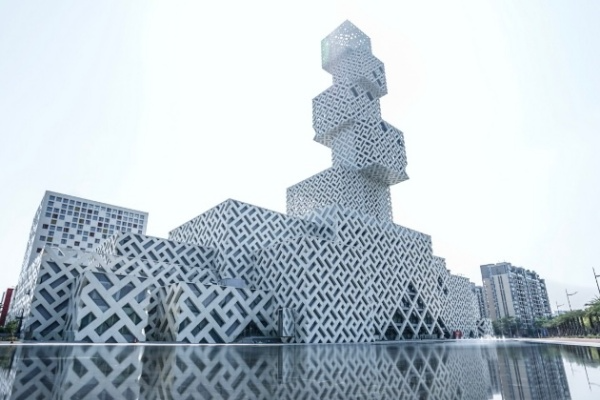 非物質文化遺產