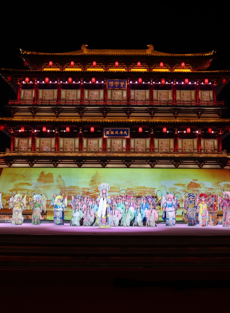 重大國事文化活動