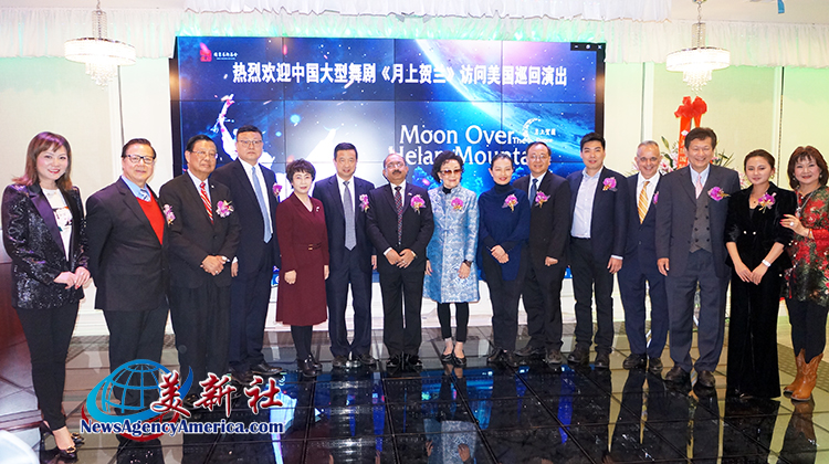 非物質文化遺產