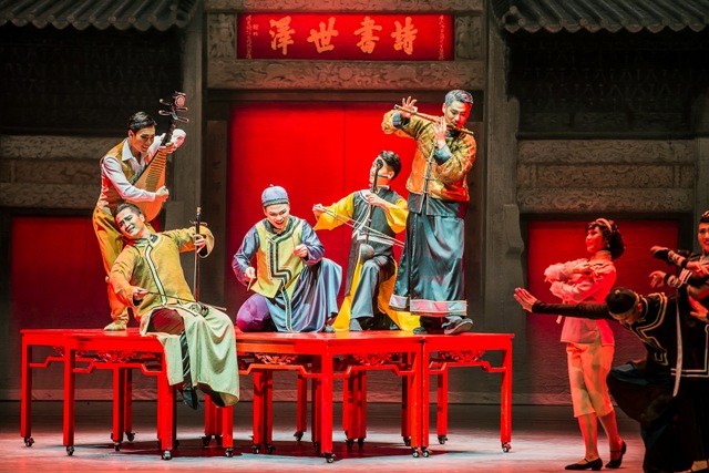 非物質(zhì)文化遺產(chǎn)