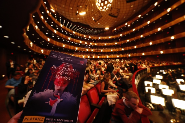 “中華風(fēng)韻”