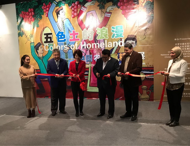 非物質(zhì)文化遺產(chǎn)