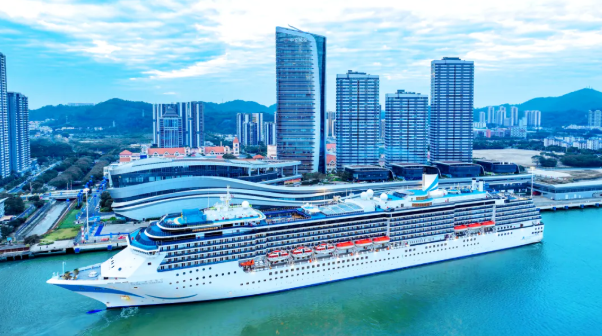 非物質文化遺產