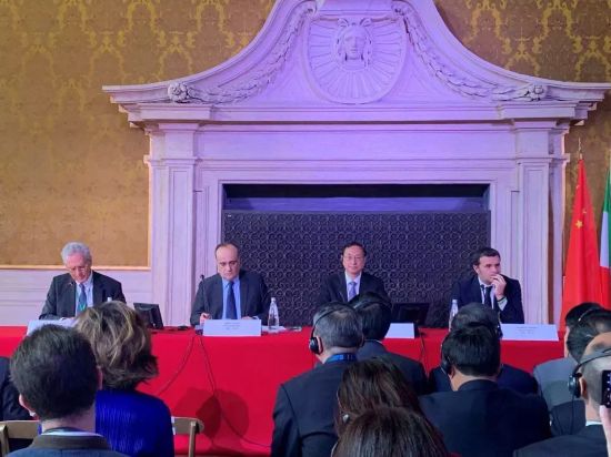 非物質文化遺產