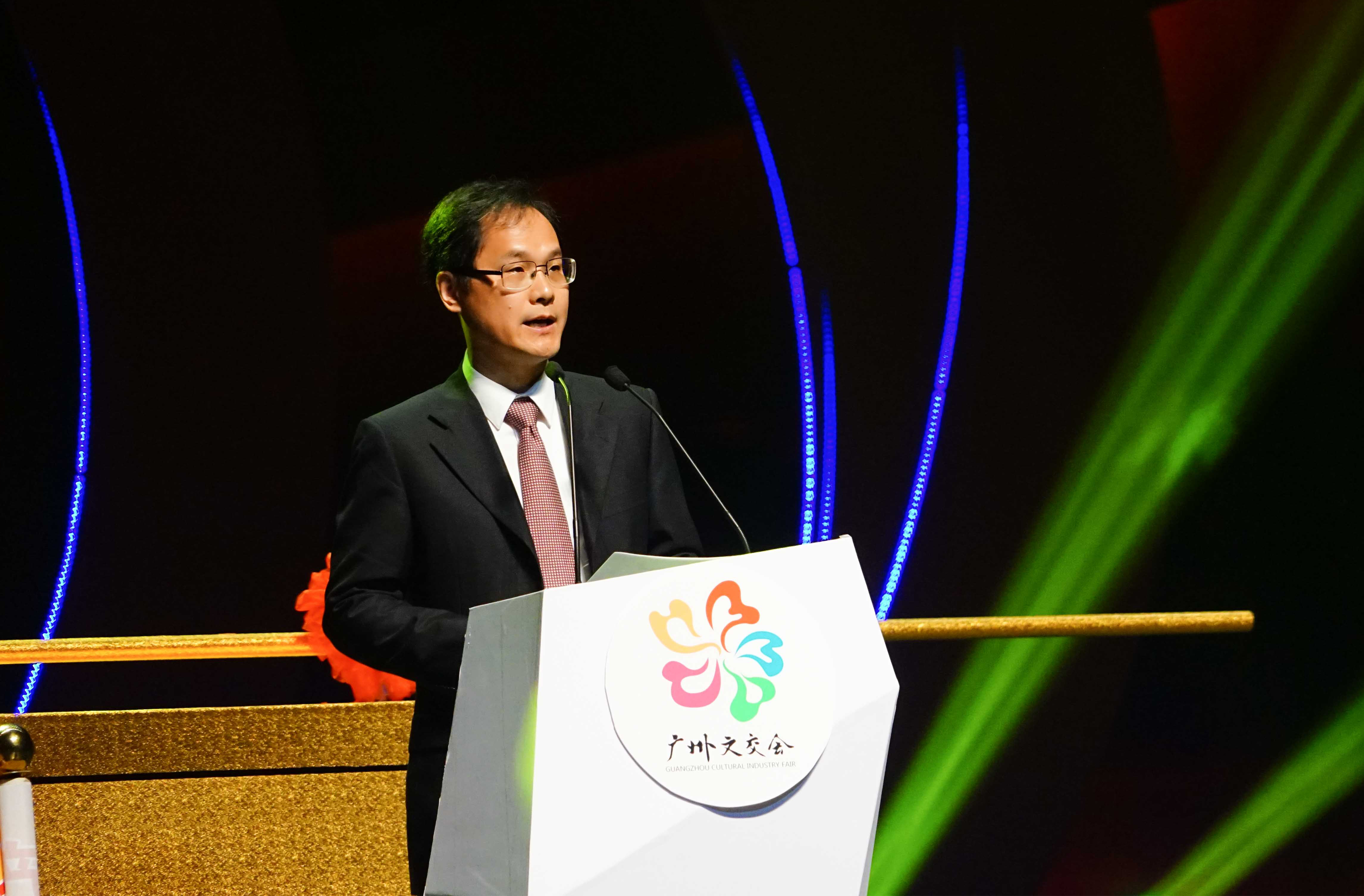 非物質(zhì)文化遺產(chǎn)