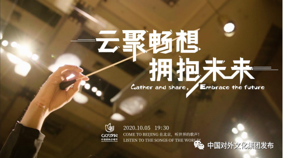 非物質(zhì)文化遺產(chǎn)